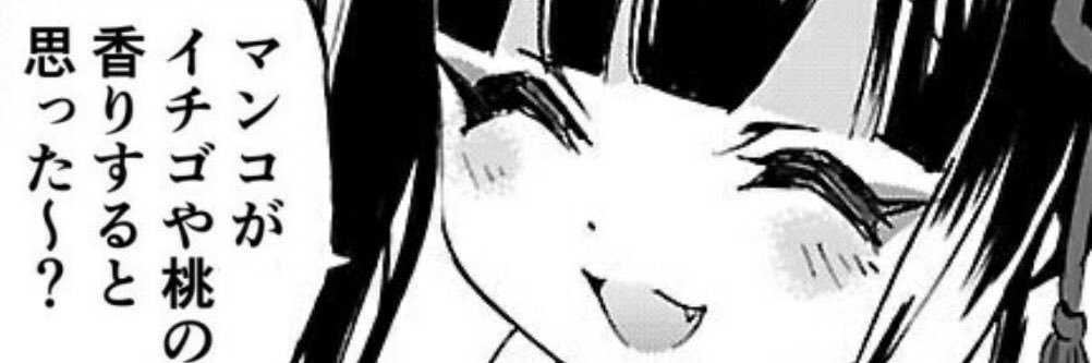 mngd's profile banner image
