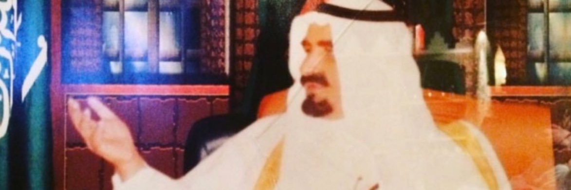 م. راكان بن صقر banner