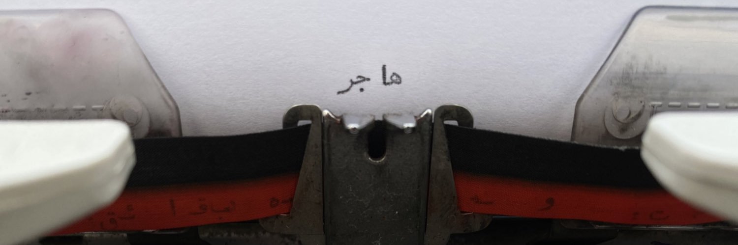 H_A_D_K's profile banner image