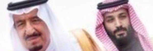 AbdullahAlDos14's profile banner image