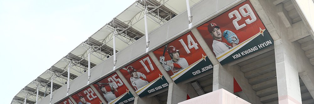 bbanghouseim's profile banner image