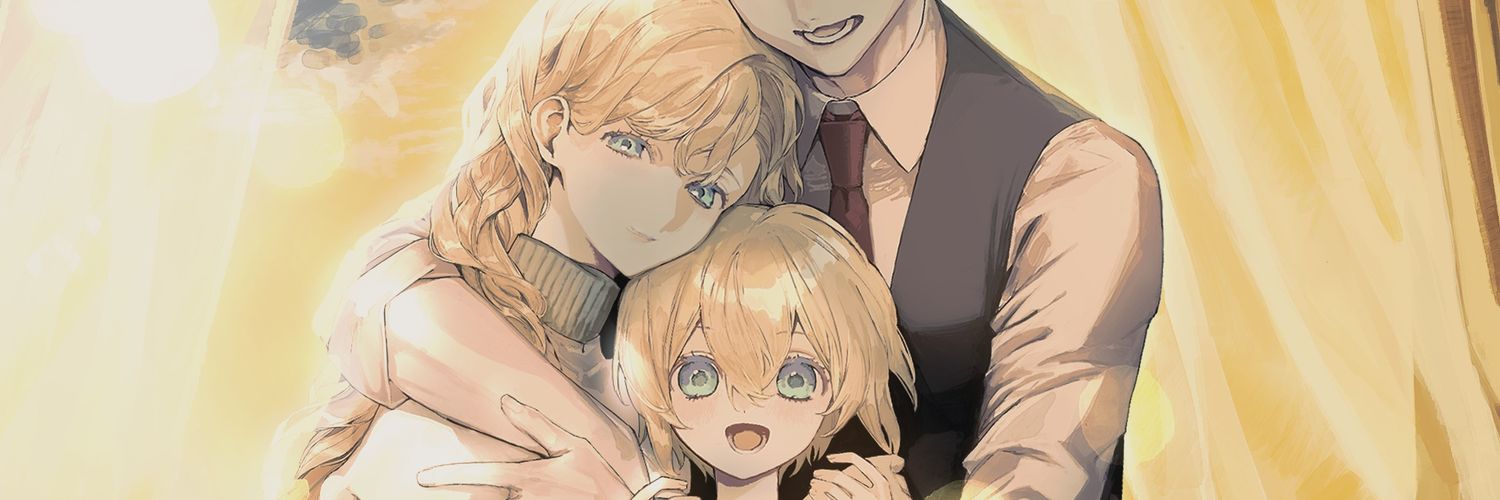 e22890's profile banner image