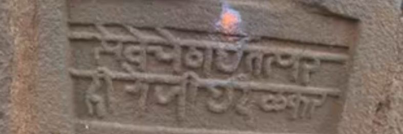 ca_patil's profile banner image
