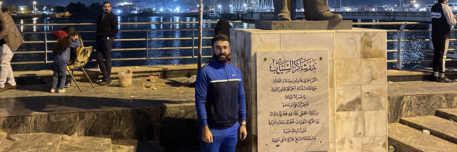 Ahmad55com's profile banner image