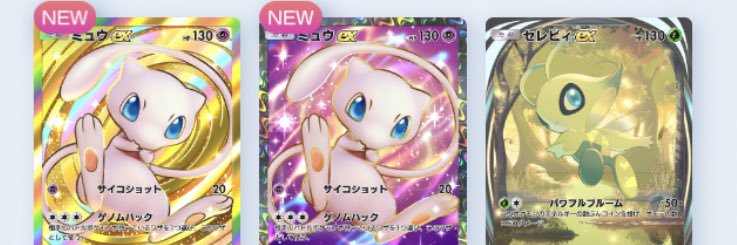 pad_sd's profile banner image