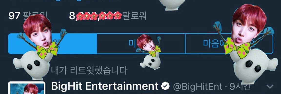 VArmy_twt's profile banner image