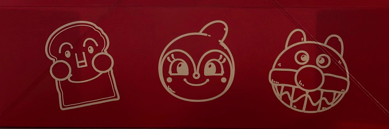 simadanekun's profile banner image
