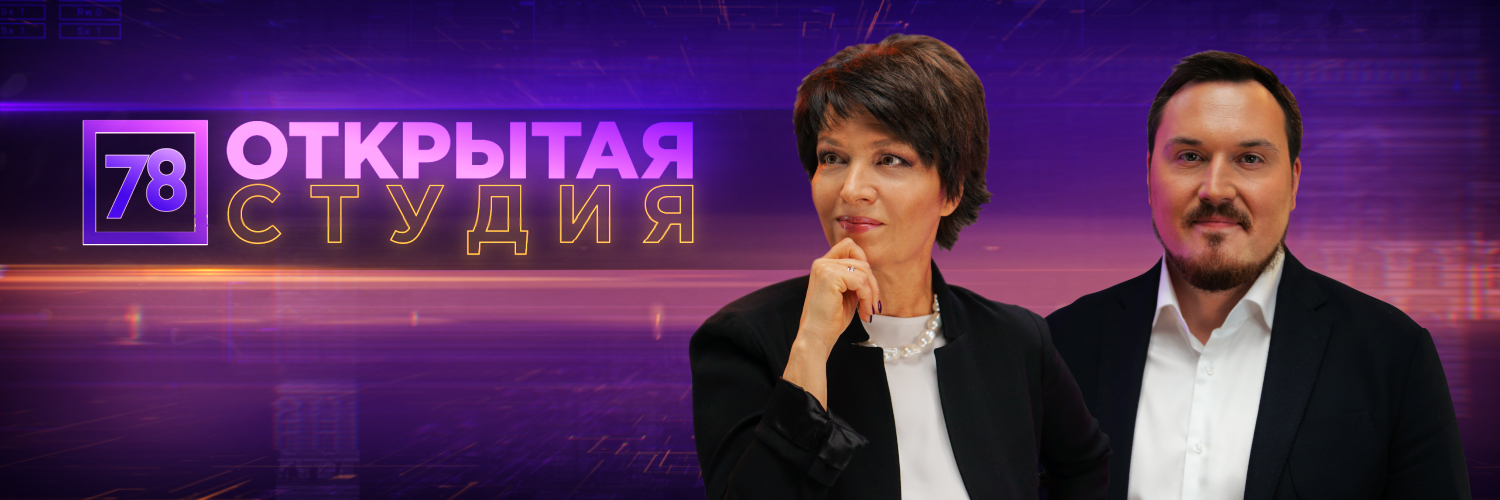 open_studia's profile banner image