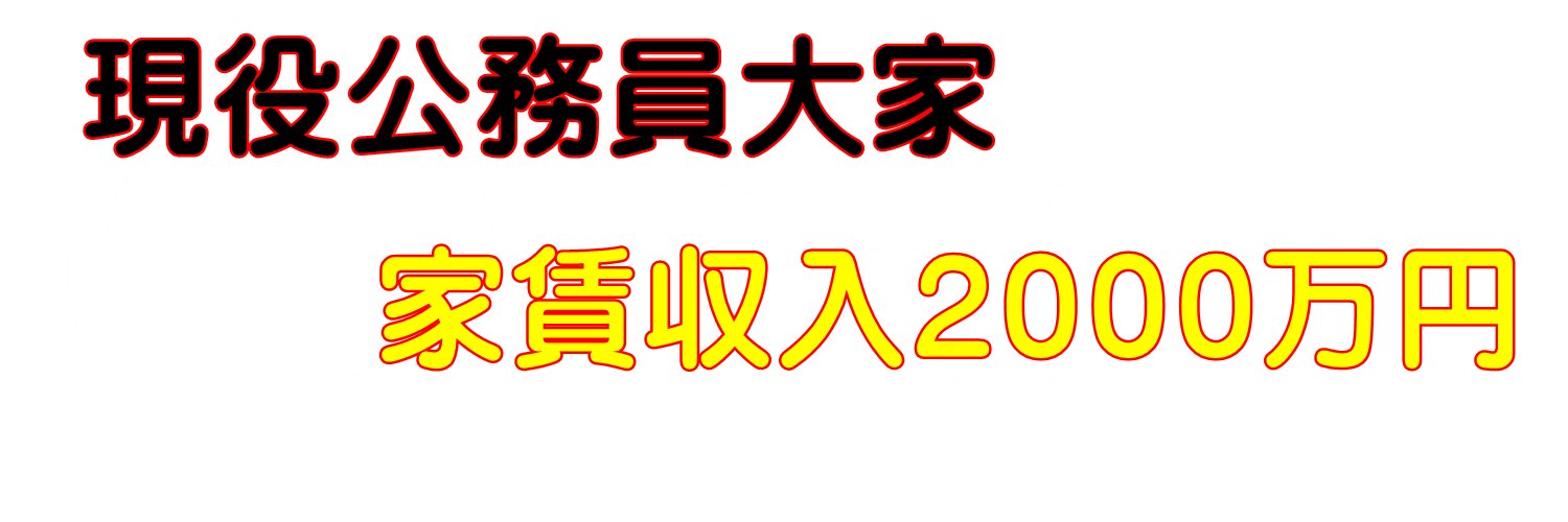xttft418's profile banner image