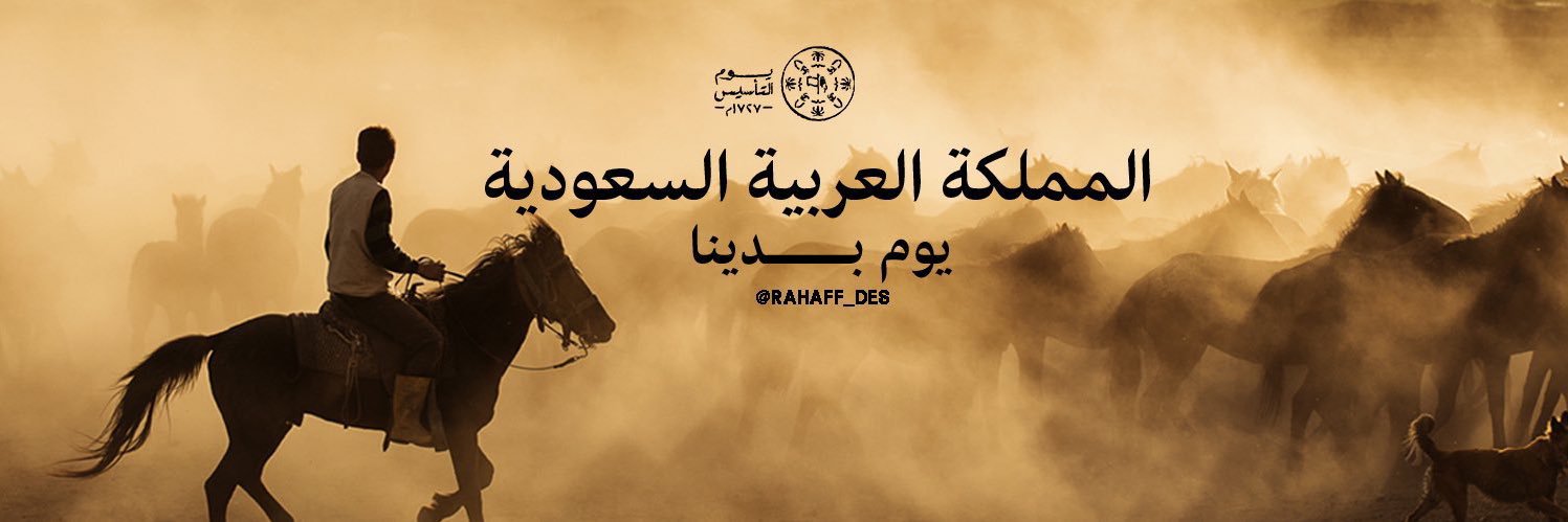 fa_a4's profile banner image