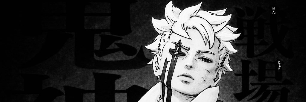 Zakku banner