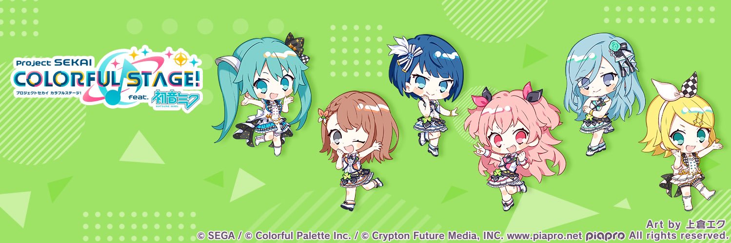 suimin_s's profile banner image