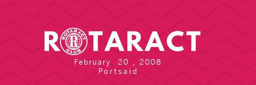 RotaractClub_PS's profile banner image