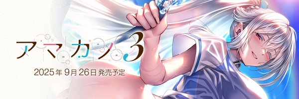 jgsdf32 Profile Banner