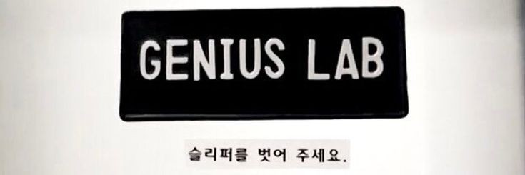 sukyeop's profile banner image