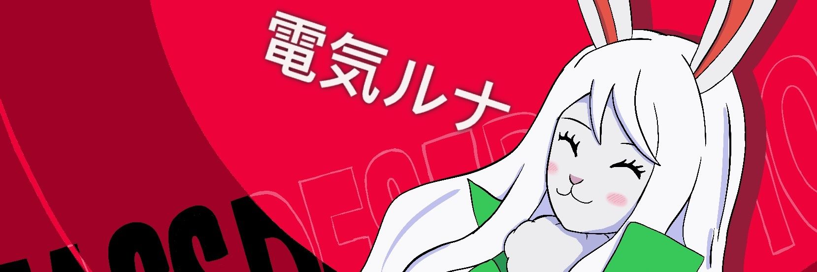 LordSnackbar's banner
