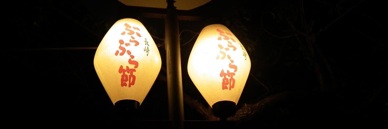 dai178's profile banner image