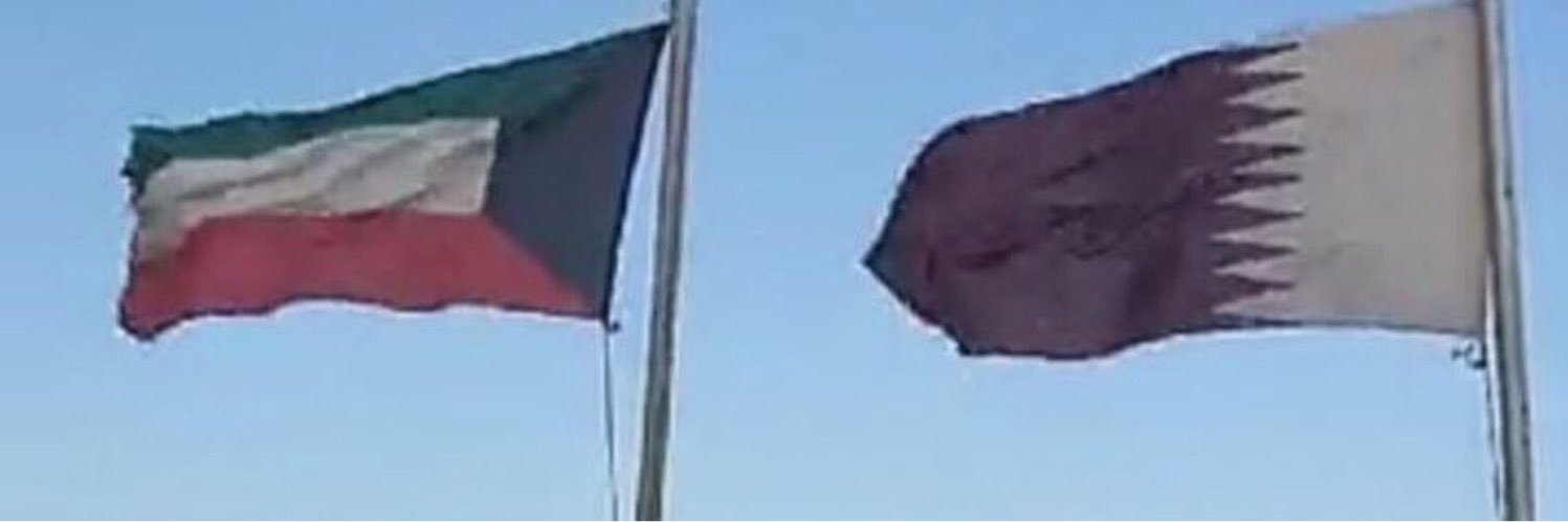 97_4Q's profile banner image