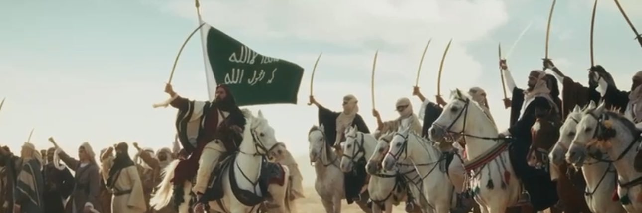 AbdulAziz || عبدالعزيز banner