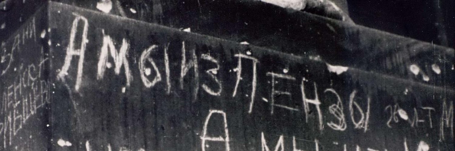 Ave_Logos's profile banner image