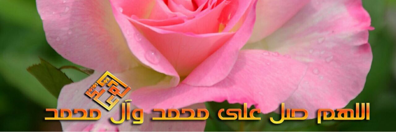 ahmaedAliferman's profile banner image