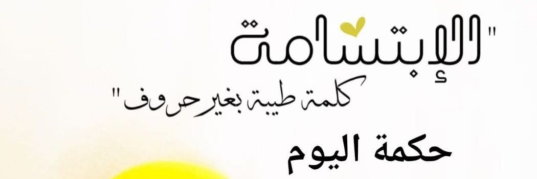 34Drrr's profile banner image