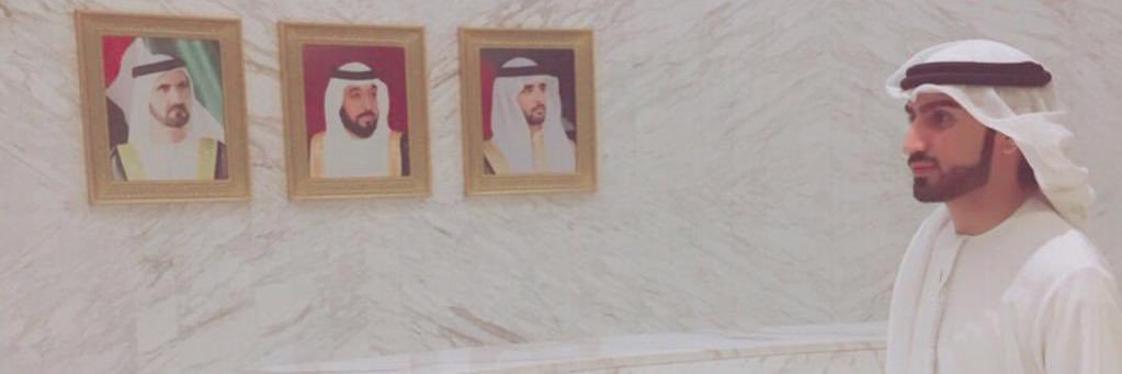 aa2uae's profile banner image