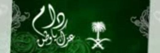 moe3674125's profile banner image