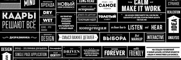 dotorg_agency Profile Banner