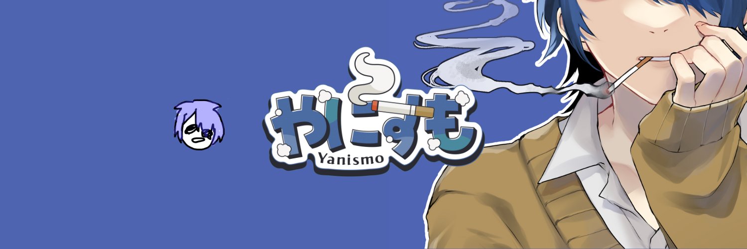 やにすも / yanismo banner