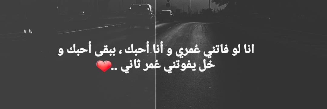 i_arwae's profile banner image