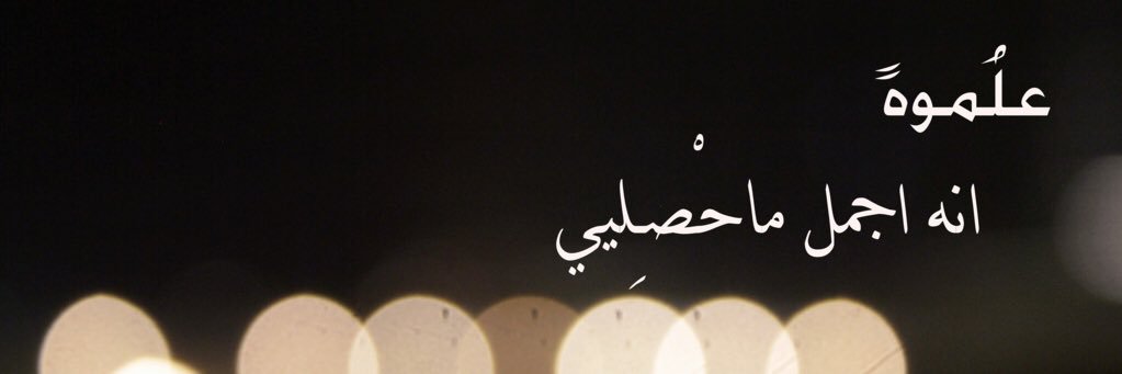 ha_om's profile banner image
