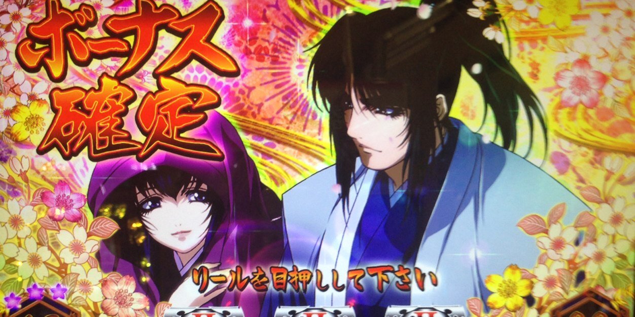 RTnoutarin1029's profile banner image