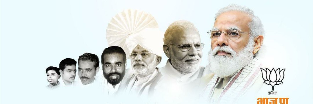 Som Verma ( Patel ) banner