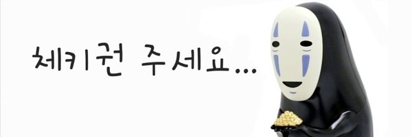 bluecomat Profile Banner