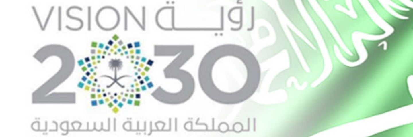 sas5561's profile banner image