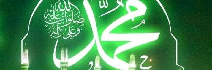 عمار الصنعاني banner