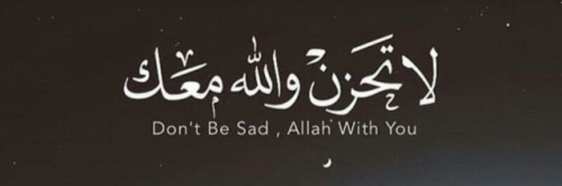 naser58mohammed's profile banner image