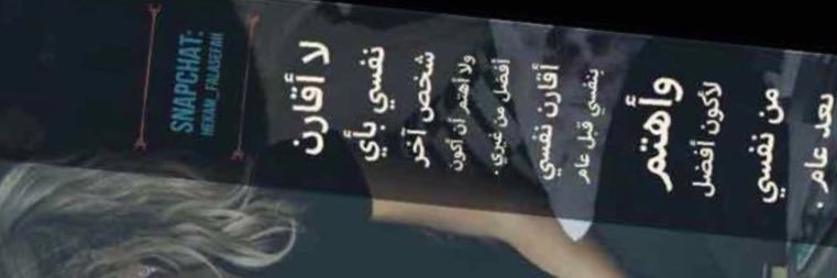 ALhamdan25's profile banner image