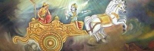 IndianWitcher Profile Banner