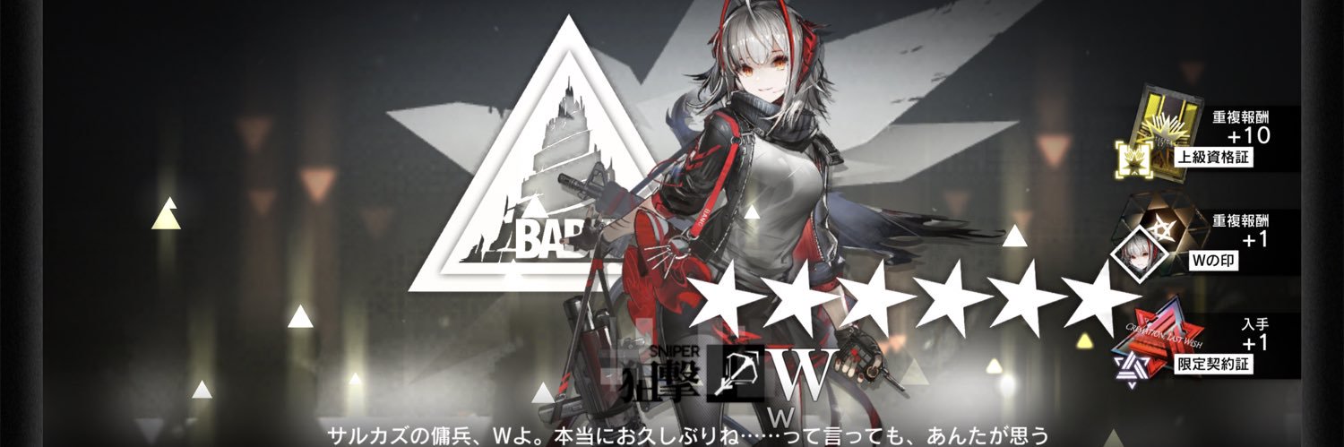 ginuzo's profile banner image