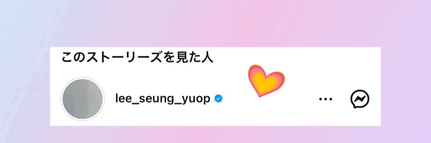 𝕋𝕒타무🤍⋆͛ banner