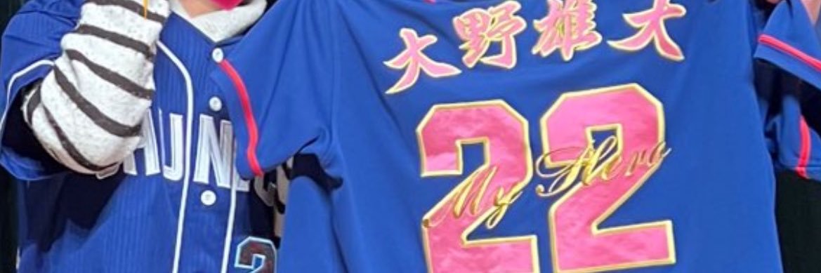 __shin22's profile banner image