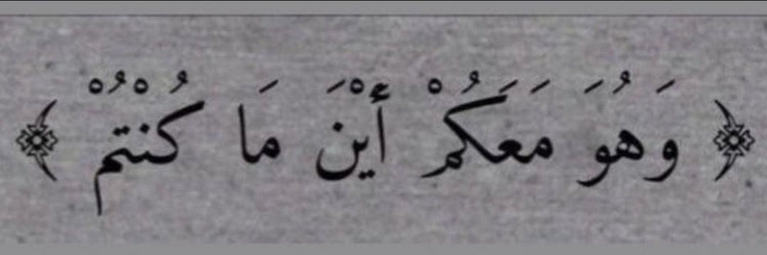ميروشه banner