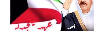 hsarad2's profile banner image