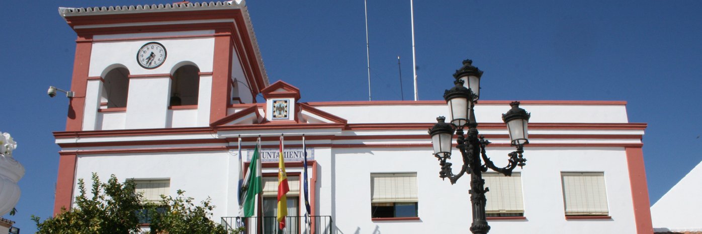 Ayuntamiento de Benacazón banner