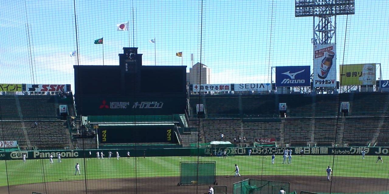 HiroHanshin's profile banner image