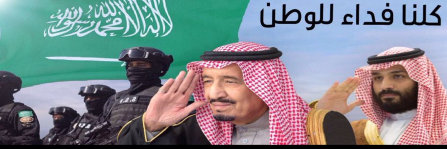 ammar12224's profile banner image