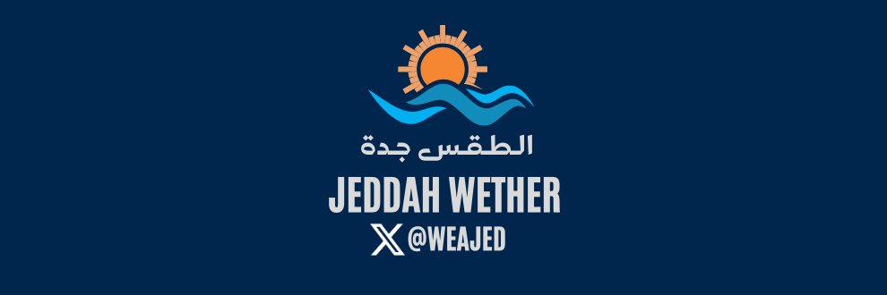 weajed's profile banner image