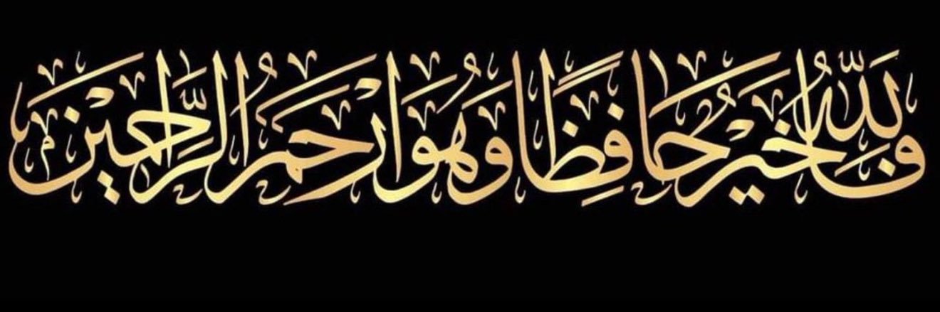 HashemJohar's profile banner image